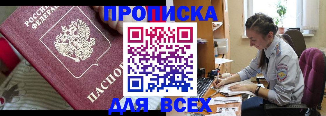 форма 3 в Коломне